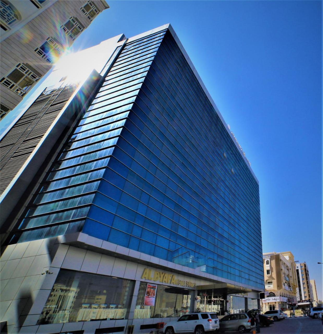 סאלאלה Al Dyafa Hotel Suites מראה חיצוני תמונה