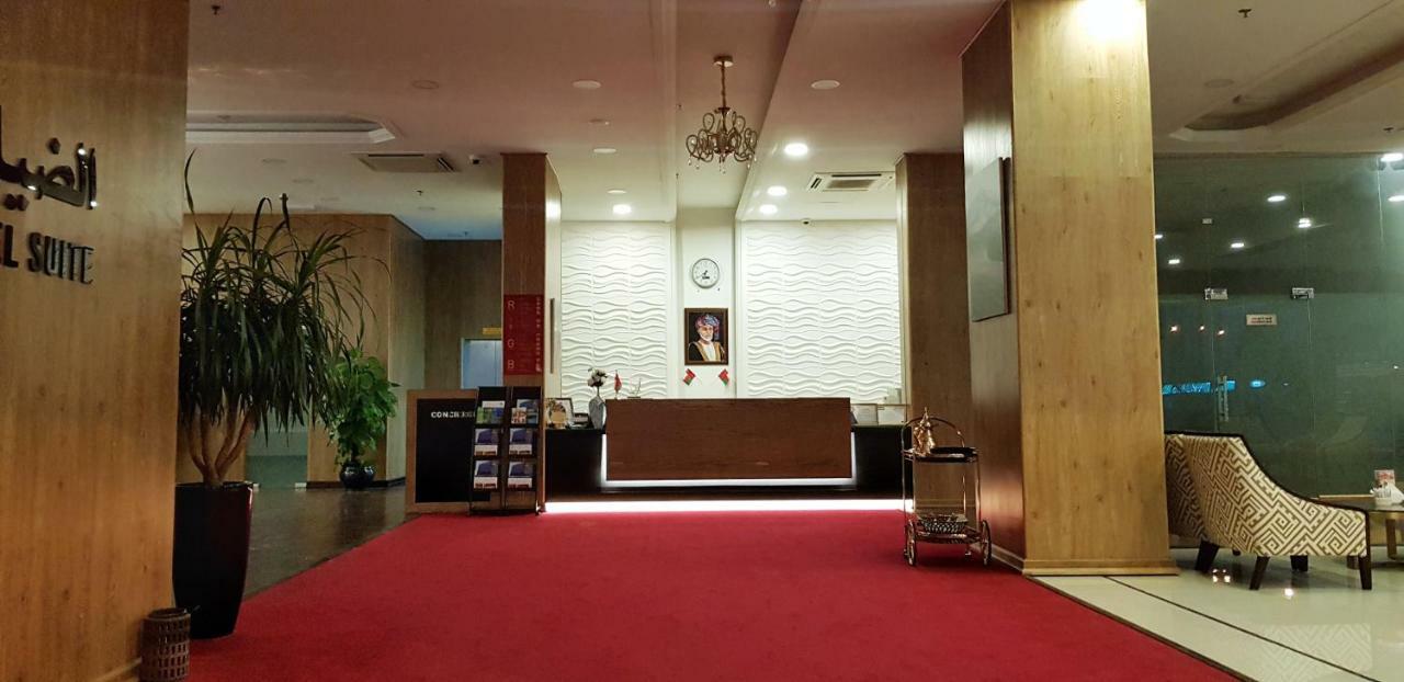 סאלאלה Al Dyafa Hotel Suites מראה חיצוני תמונה